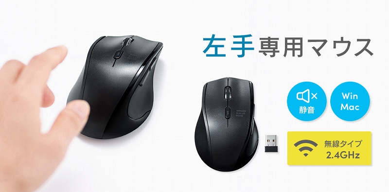 �����p�}�E�X