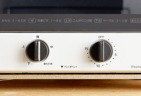 �������炠�����߂܂Łu�Η�5�i�K���߁v��15���^�C�}�[