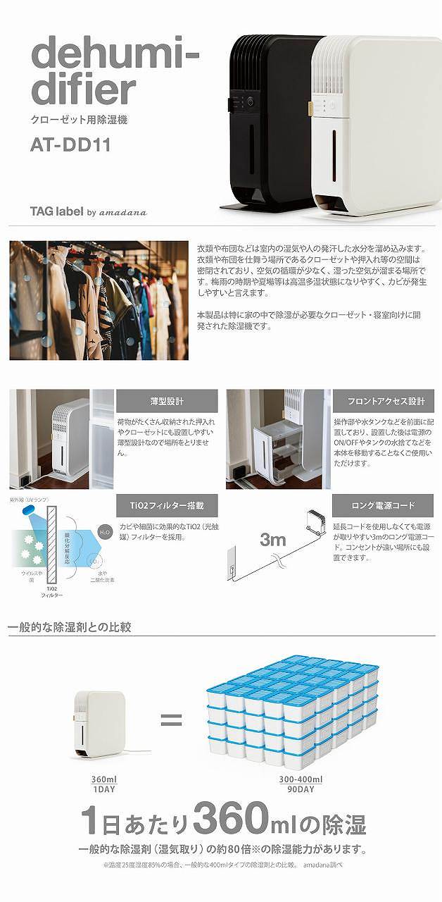 6841861_������