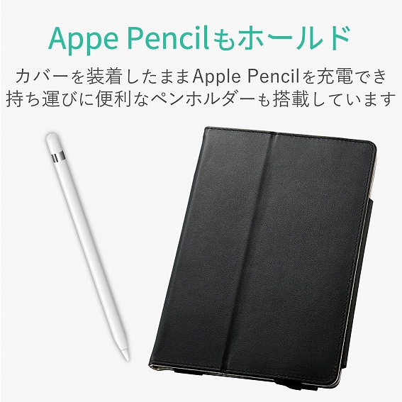 �^�u���b�gPC�P�[�X �G���R���@ELECOM  iPad mini 2019 �\�t�g���U�[�J�o�[ 2�A���O�� �u���b�N TB-A19SPLFBK