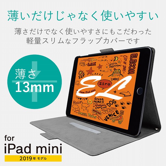 �^�u���b�gPC�P�[�X �G���R���@ELECOM  iPad mini 2019 �t���b�v�J�o�[ �\�t�g���U�[ �t���[�A���O�� �X���[�v�Ή� �u���b�N TB-A19SWVFUBK
