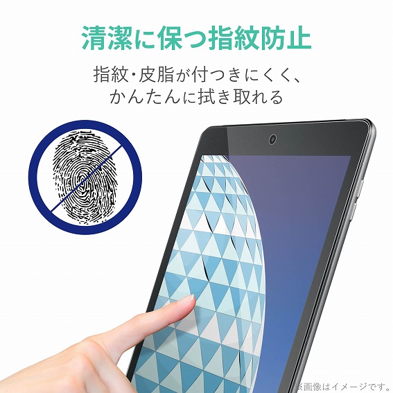 �^�u���b�gPC�ی�t�B���� �G���R���@ELECOM  iPad Air 2019�N���f�� iPad Pro 10.5�C���` 2017�N���f�� �ی�t�B���� �y�[�p�[���C�N ���˖h�~ �P���g���^�C�v TB-A19MFLAPLL