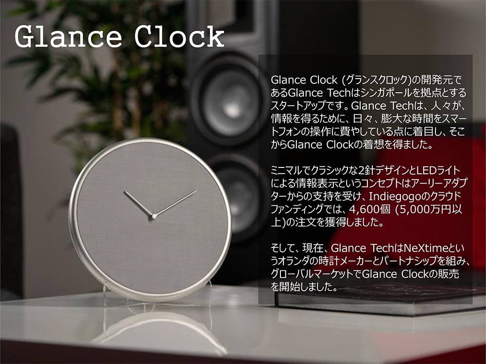 �O�����X�N���b�N�Ƃ�