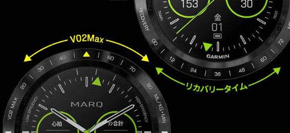 GARMIN�@�K�[�~�� MARQ Athlete 010-02006-82