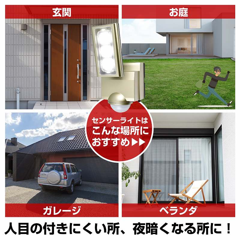 ����ȏꏊ�ɂ�������