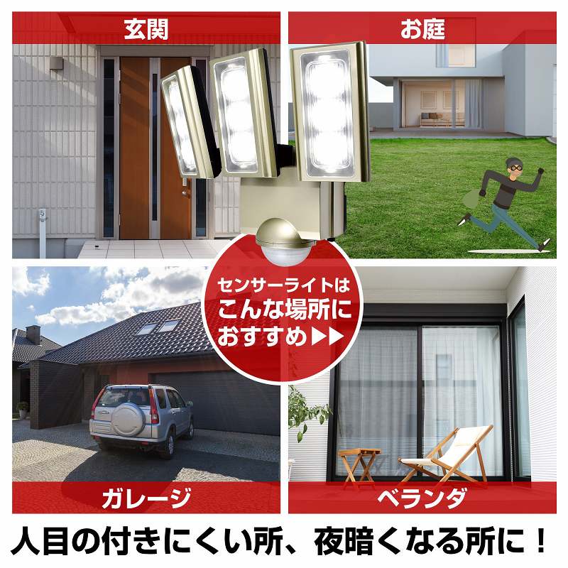 ����ȏꏊ�ɂ�������