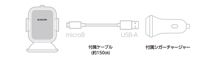 Qi�K�i�΃��C�����X�[�d�� 5W �ԍڃz���_�[ �z�� �V�K�[�`���[�W���[�t�� 