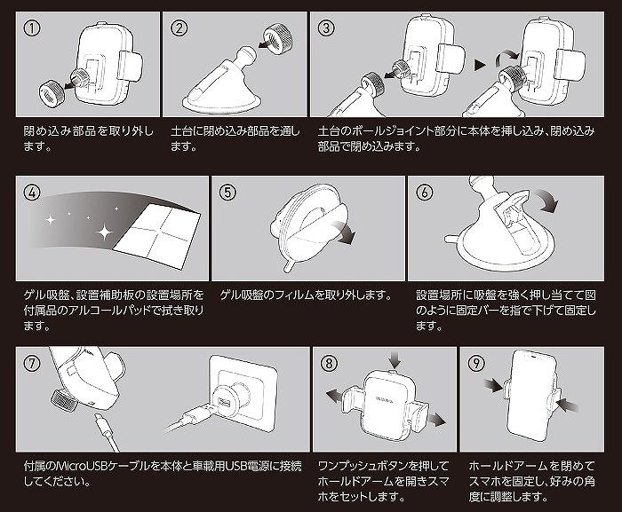 Qi�K�i�΃��C�����X�[�d�� 5W �ԍڃz���_�[ �z�� �V�K�[�`���[�W���[�t�� 