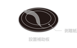 Qi�K�i�΃��C�����X�[�d�� 5W �ԍڃz���_�[ �z�� �V�K�[�`���[�W���[�t�� 