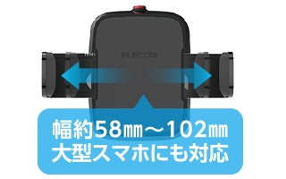 Qi�K�i�΃��C�����X�[�d�� 5W �ԍڃz���_�[ �z�� �V�K�[�`���[�W���[�t�� 