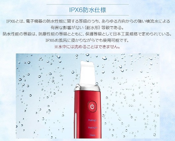 IPX�U�h���d�l