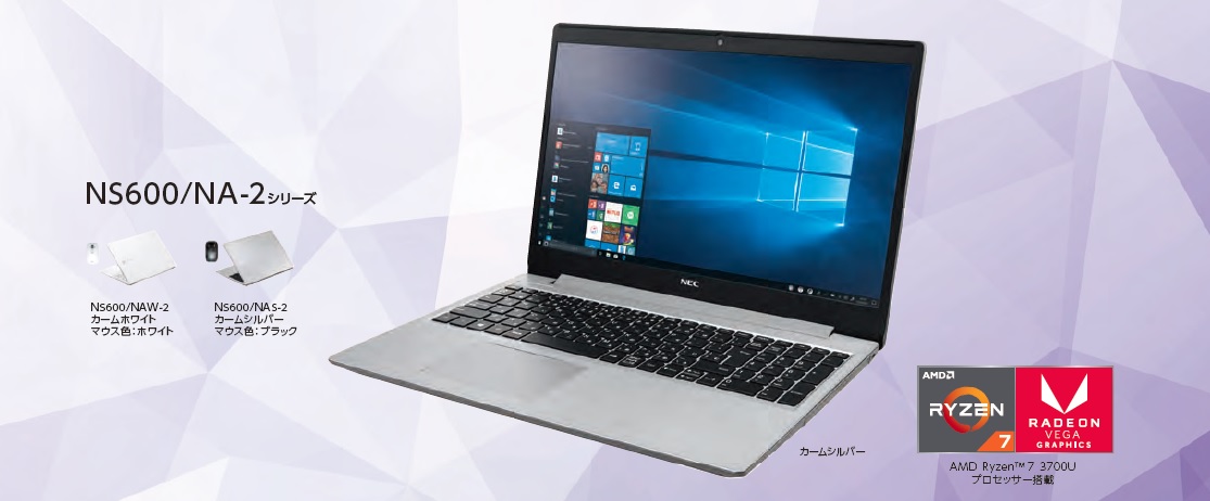 6912054_�m�[�g�p�\�R��1