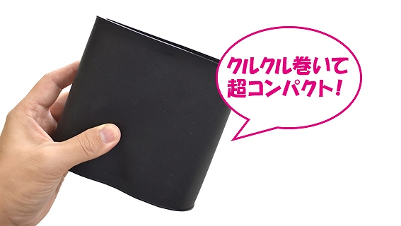 �V���R�����Ղ������΃R���p�N�g�Ɏ����^�щ\