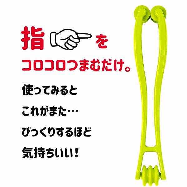 �w���R���R���܂ނ���