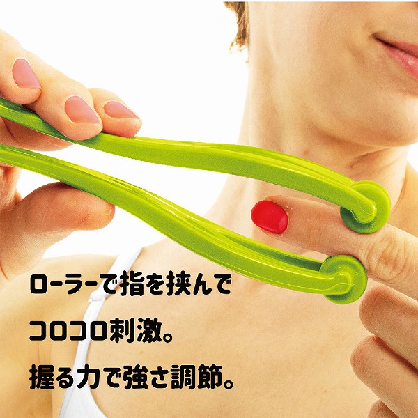 ����͂ŋ�������