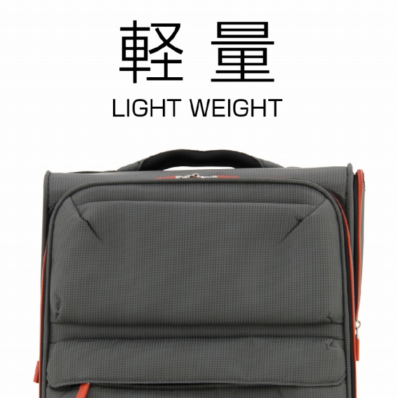 ���W�F���h�E�H�[�J�[�j��A �ł��y���\�t�g�P�[�X