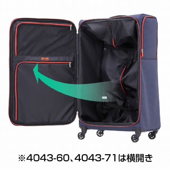 �g������̗ǂ��C���e���A