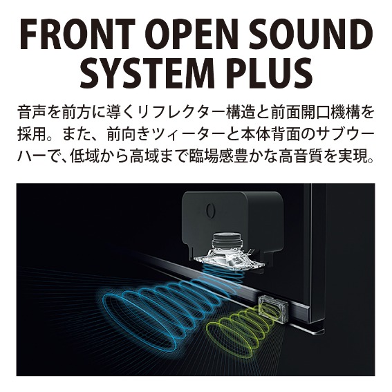 �V���[�v�@SHARP 4K�t���e���r 4T-C45BN1 [45V�^ /4K�Ή� /BS�ECS 4K�`���[�i�[����]