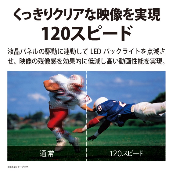 �V���[�v�@SHARP 4K�t���e���r 4T-C40BJ1 [40V�^ /4K�Ή� /BS�ECS 4K�`���[�i�[����]