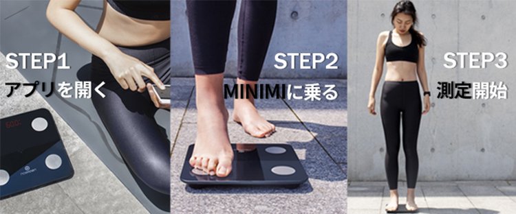 NOERDEN MINIMI Smart Body Scale White