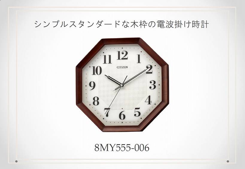 �V���v���ȃf�U�C��