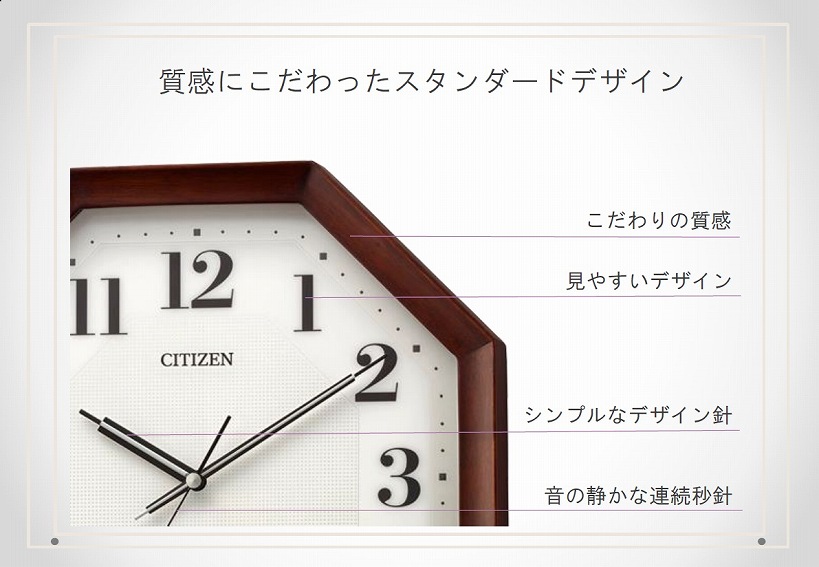 �����ɂ���������f�U�C��