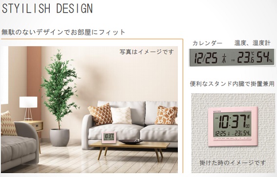 ���ʂ̂Ȃ��f�U�C���ł������Ƀt�B�b�g