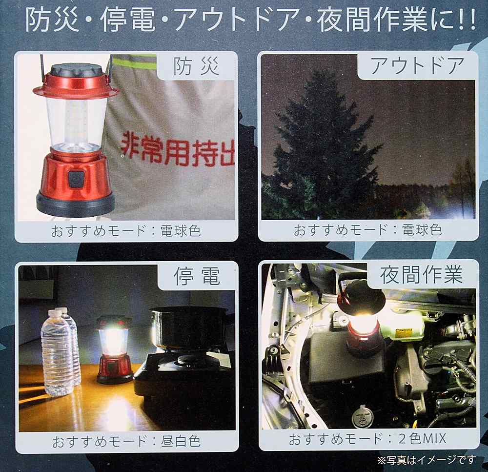 6954189_�����^��2