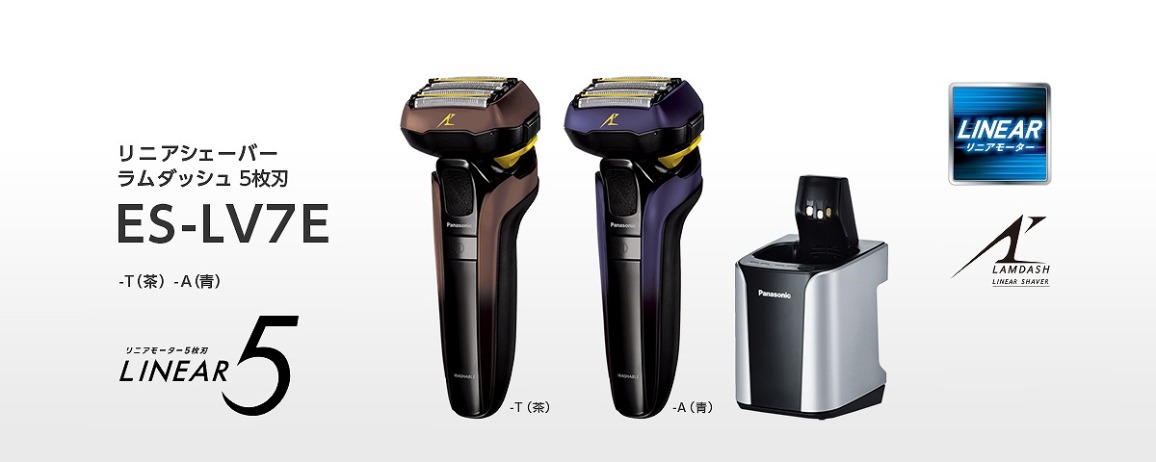 ���j�A�V�F�[�r���O�e�N�m���W�[�ŁA�����E�[���E���ւ̂₳����������