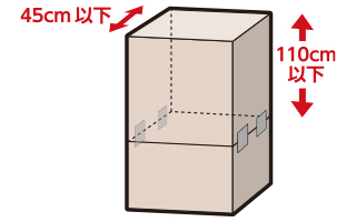 �e���r�E���R�[�_�[ �e���r �e���r�֘A�i �ϐk�X�g�b�p�[ �G���R���@ELECOM  �ϐk�V�[�g �Ƌ�A���V�[�g �ω׏d200kg TS-F004