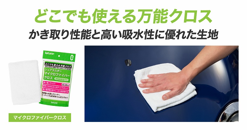 �ǂ��ł��g���閜�\�N���X