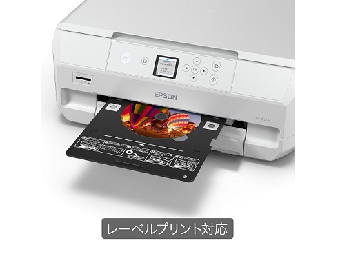  �y�f�B�X�N���[�x���v�����g�z