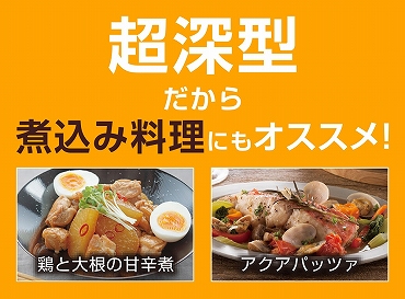 ���[�^�݌v