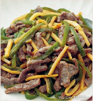 �m���t���C�E�����g��Ȃ������ߕ����ł��܂��B�w���V�[���j���[_03