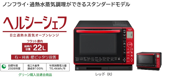 �m���t���C�E���M�����C����