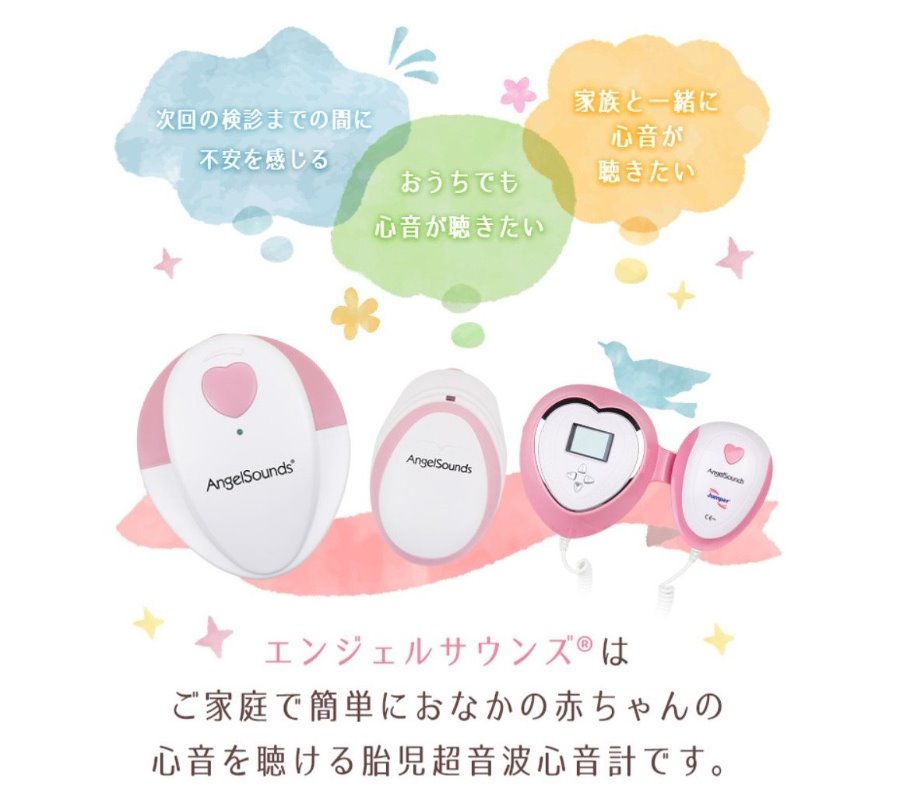 �ƒ�p�َ������g�S���v