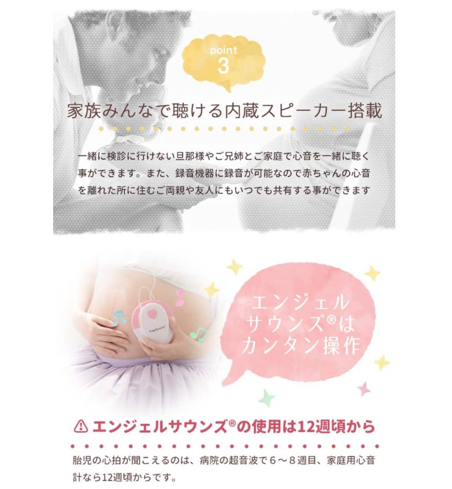 �����X�s�[�J�[����