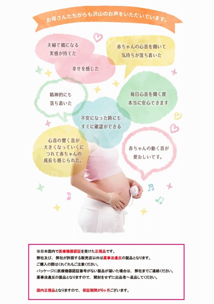 ���ꂳ�񂽂��������R�̂��������������Ă��܂��B