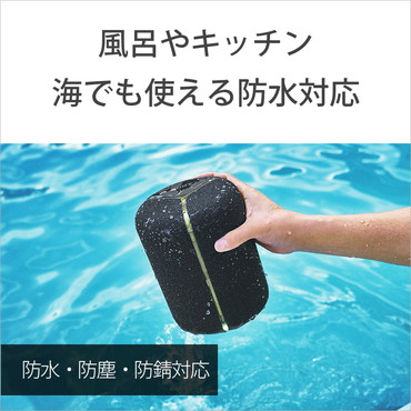 �\�j�[ �X�}�[�g�X�s�[�J�[ SRS-XB402M EXTRA BASS Amazon Alexa���� SRS-XB402MBC