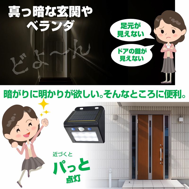 �Â���ɖ����肪�~�����B����ȂƂ���ɕ֗��B