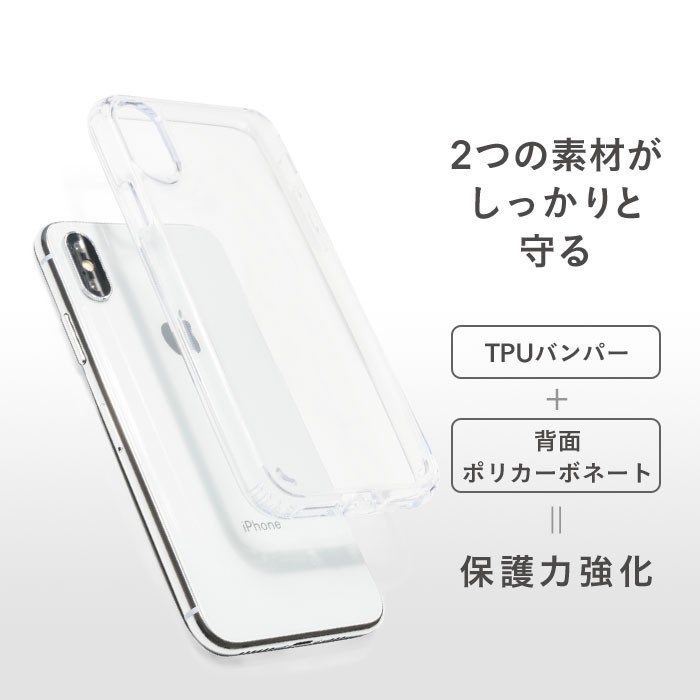 PATCHWORKS LUMINA�̓����F2�̑f�ށuTPU�o���p�[�v�Ɓu�w�ʃ|���J�[�{�l�[�g�v������������