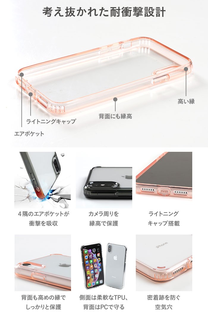 PATCHWORKS LUMINA�̓����F�l�������ꂽ�ϏՌ��݌v