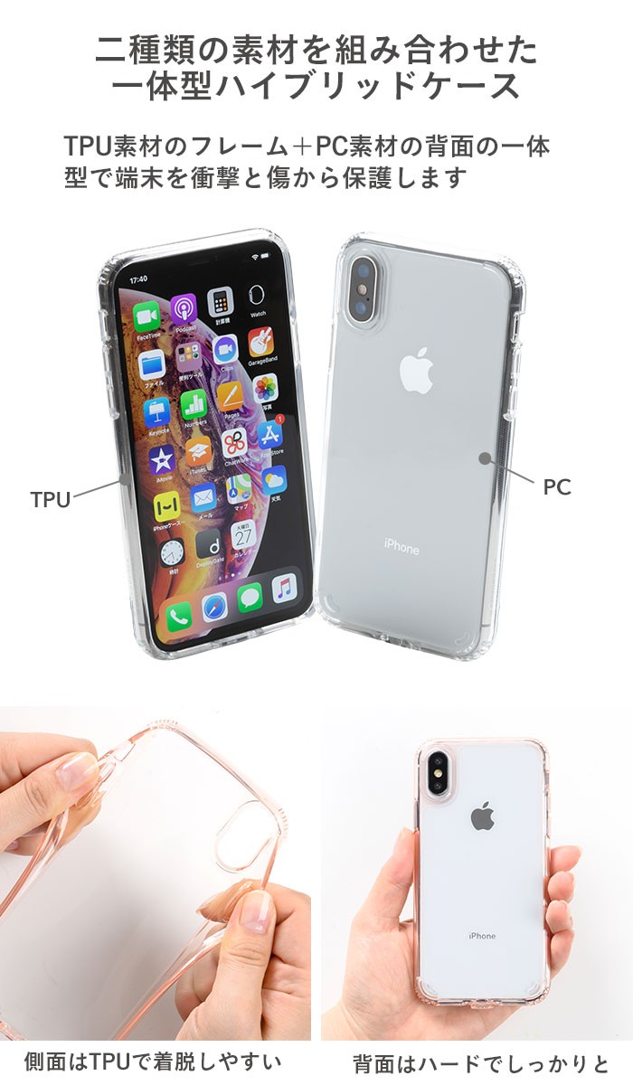 PATCHWORKS LUMINA�̓���