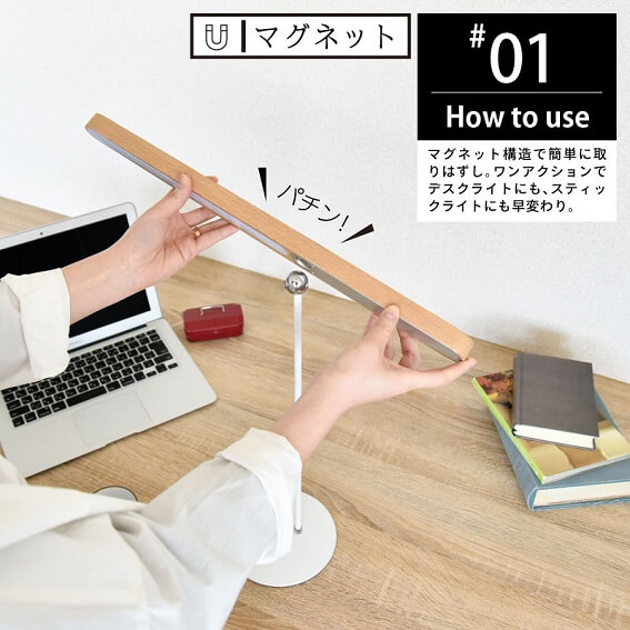 2WAY LED�f�X�N���C�g&�X�e�B�b�N���C�g wasser52�@360�x�p�x����