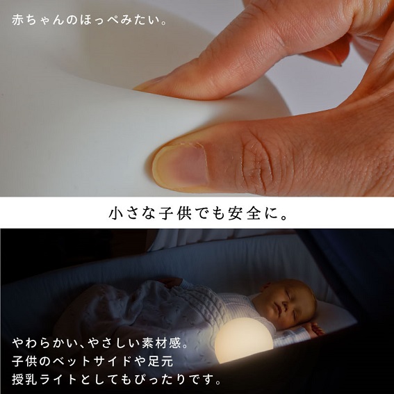 �}�V���}��LED���C�g wasser54�@�V���R���f��