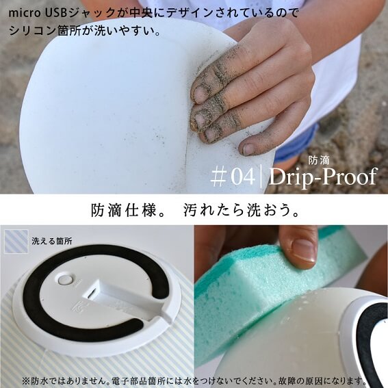 �}�V���}��LED���C�g wasser54�@�h�H�d�l