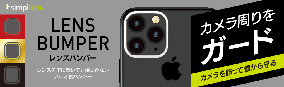 �J���������Y�ی�A���~�t���[��