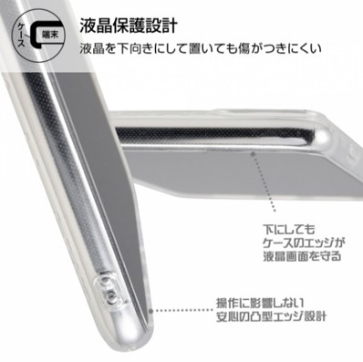 iPhone 11 6.1�C���`  �f�B�Y�j�[/TPU�\�t�g �L���L��/�~�b�L�[ RT-DP21A/MKM