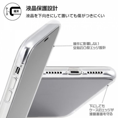 iPhone 11 6.1�C���`  �n�C�u���b�h