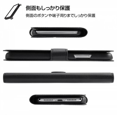 iPhone 11 6.1�C���`  �蒠 �V���v�� �}�O�l�b�g